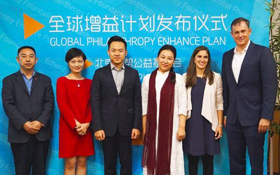 薛增益向世界承諾:用盡一生去做公益生態(tài)