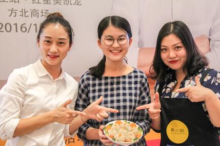 讓地產商眼紅的黃金周奇跡出自誰手？