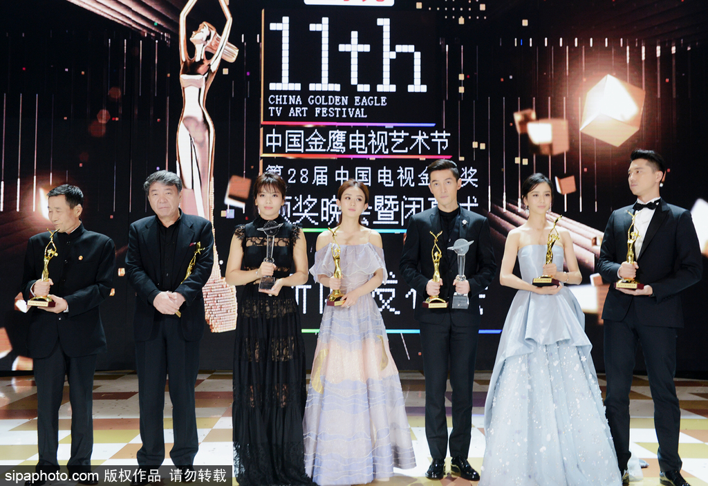 第11屆金鷹獎閉幕式：胡歌、劉濤獲人氣演員獎