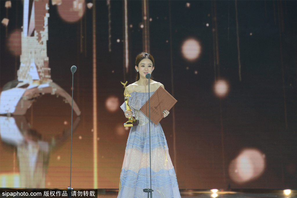 第11屆金鷹獎閉幕式：胡歌、劉濤獲人氣演員獎