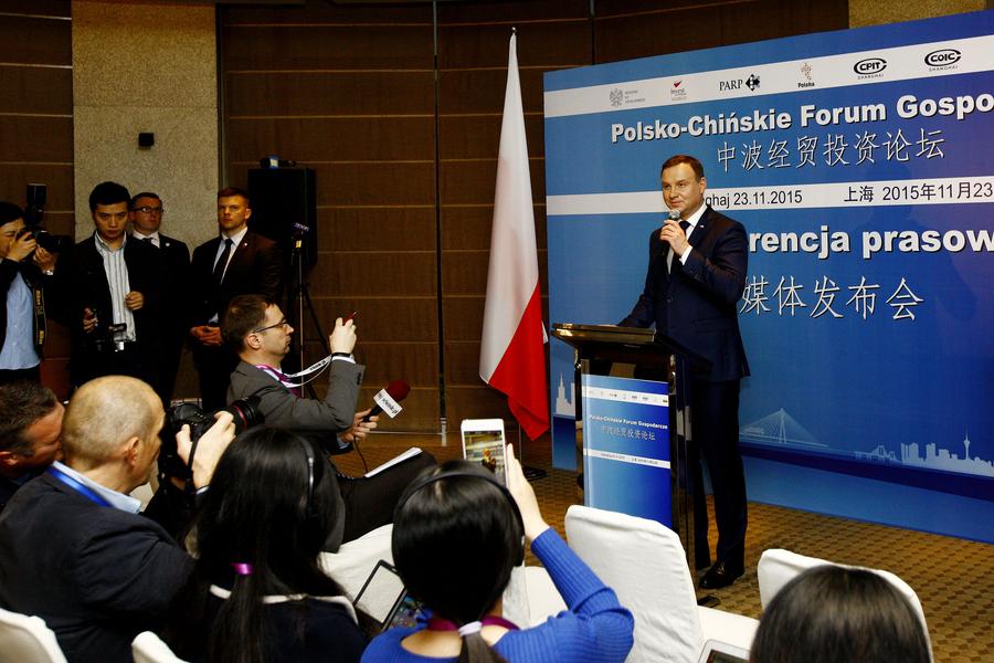 “一帶一路”建設(shè)推動中國－中東歐務(wù)實(shí)合作結(jié)碩果