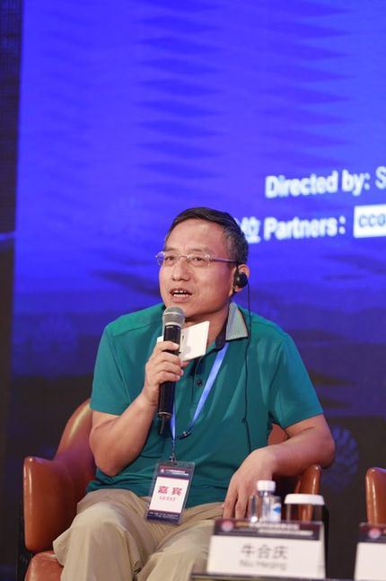 天津海量信息技術股份有限公司CEO牛合慶發言