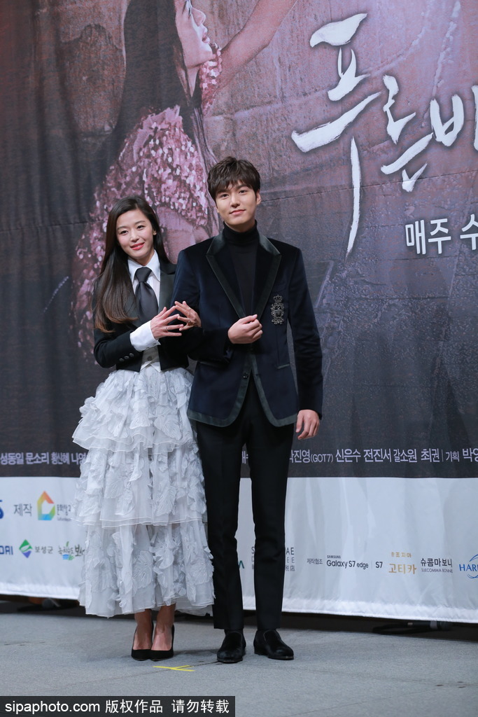 《藍色大海的傳說》發布會 李敏鎬全智賢都來了