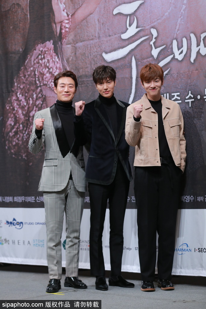 《藍(lán)色大海的傳說(shuō)》發(fā)布會(huì) 李敏鎬全智賢都來(lái)了