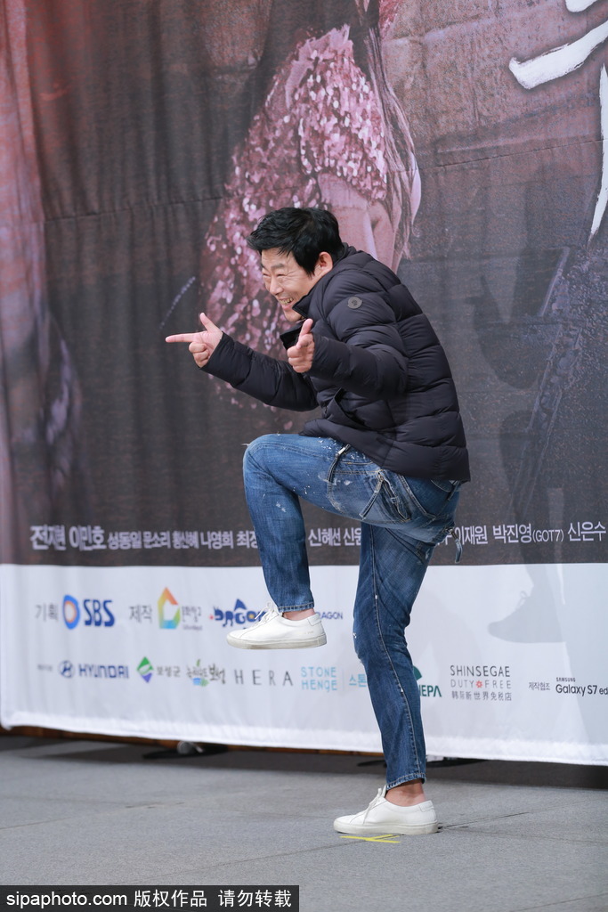 《藍色大海的傳說》發布會 李敏鎬全智賢都來了