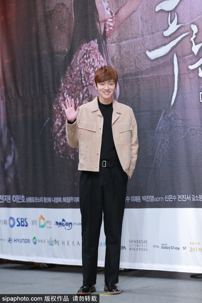 《藍(lán)色大海的傳說(shuō)》發(fā)布會(huì) 李敏鎬全智賢都來(lái)了