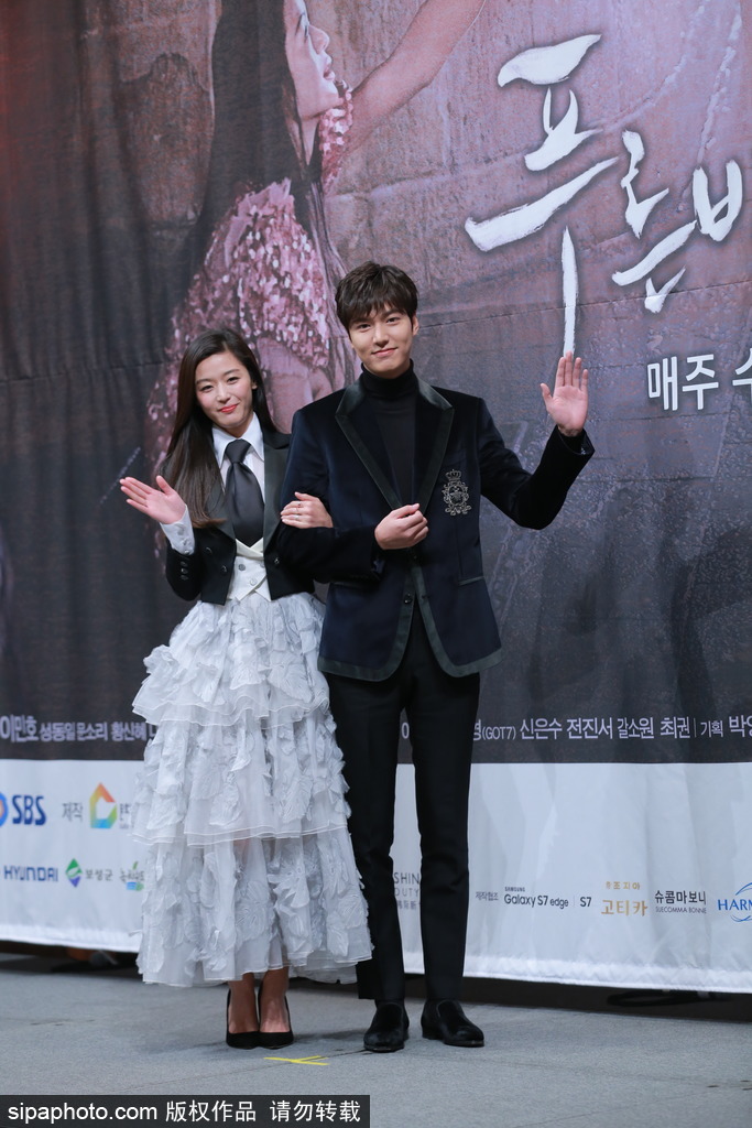 《藍(lán)色大海的傳說》發(fā)布會(huì) 李敏鎬全智賢都來了