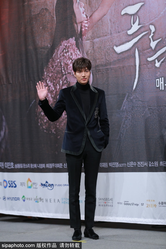 《藍(lán)色大海的傳說》發(fā)布會(huì) 李敏鎬全智賢都來了