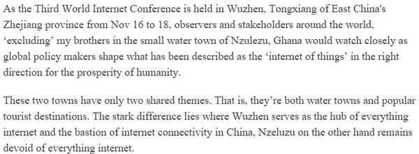 【老外談】加納記者:跨越數字鴻溝,創建網絡命運共同體