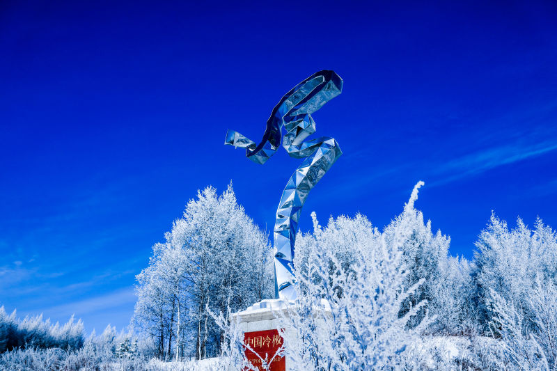 “中國冷極牛人”體驗賽在內蒙古拉開帷幕