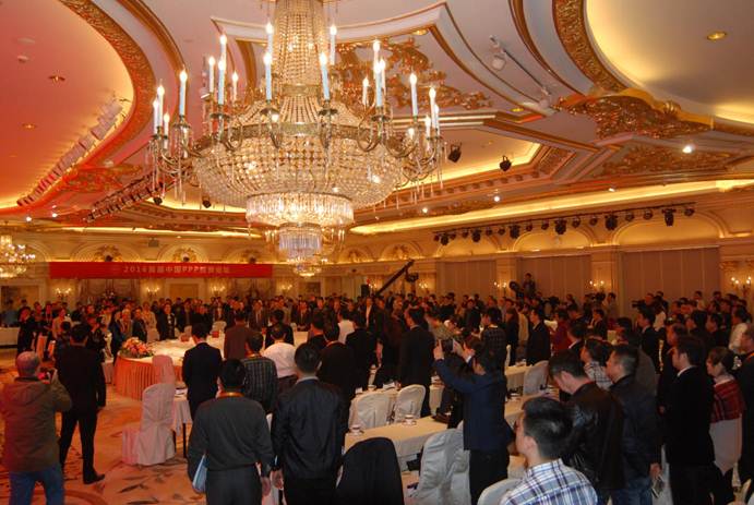 搭建合作平臺,讓政府與社會資本“共贏”