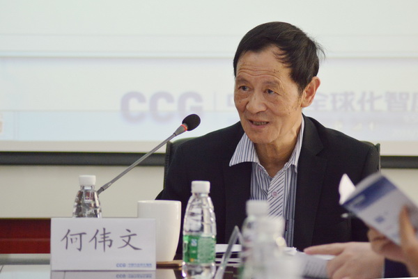 全球化不可逆轉(zhuǎn)，中國(guó)應(yīng)積極推動(dòng)FTAAP方案倡導(dǎo)自由貿(mào)易