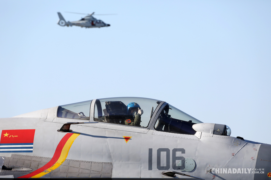 中國海軍組織航母編隊(duì)實(shí)際使用武器演習(xí)