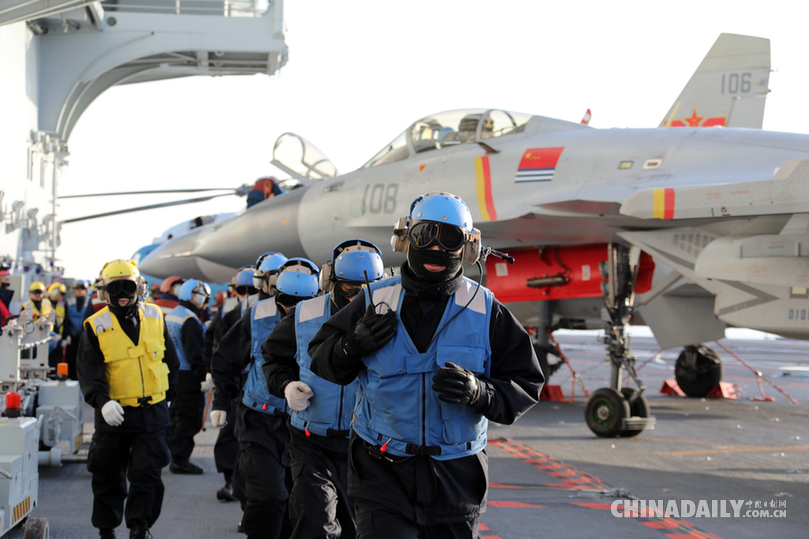 中國海軍組織航母編隊實際使用武器演習(xí)