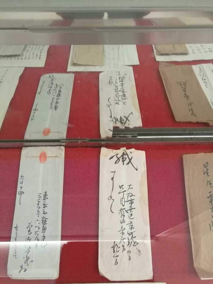 長春男子自費200萬建文獻館 征集日本侵華資料