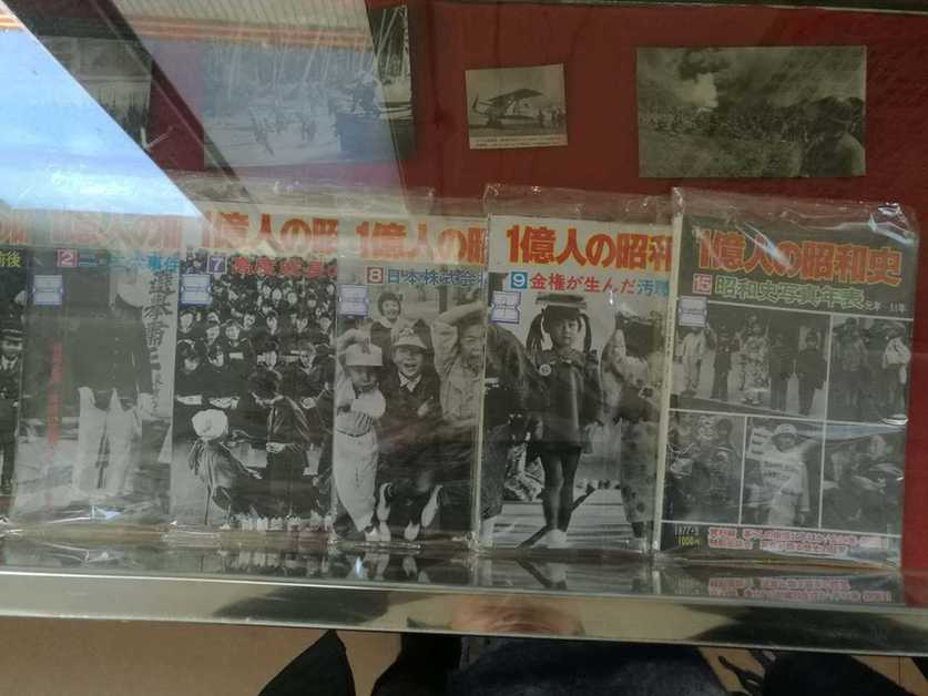 長春男子自費200萬建文獻館 征集日本侵華資料