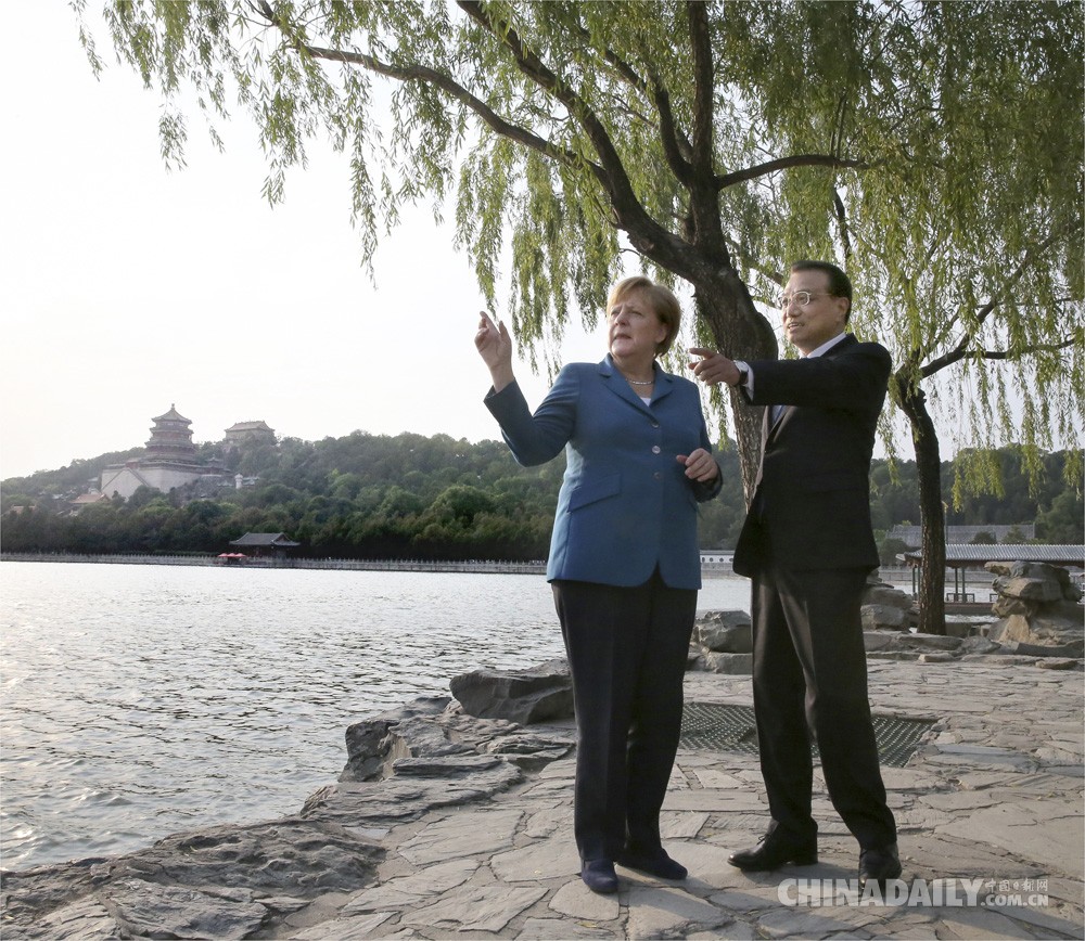 中國(guó)日?qǐng)?bào)2016年度國(guó)際傳播圖片