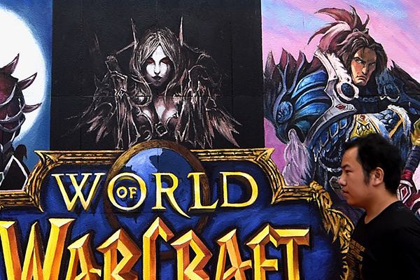 中國投資推動全球電影業發展