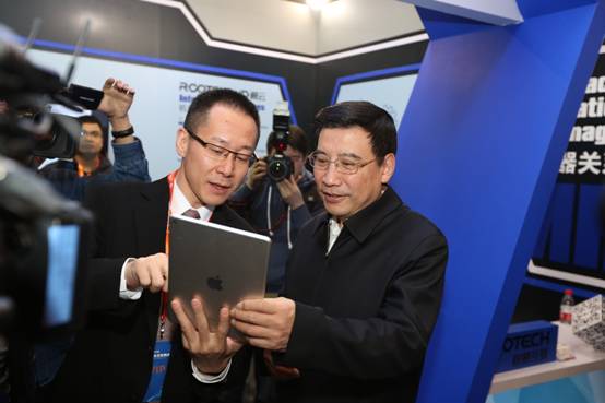 樹根互聯發布根云平臺 推動中國制造“由大變強”