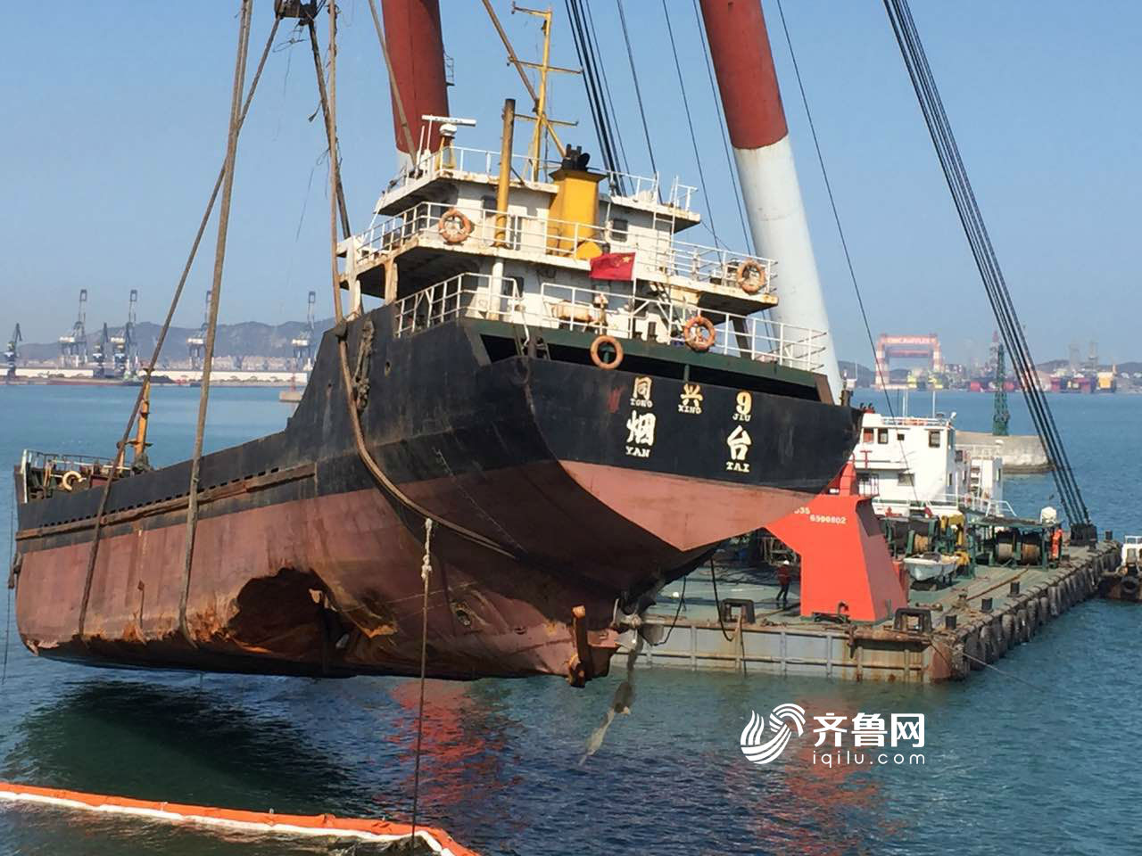 煙臺(tái)：“同興9”擱淺貨船被成功打撈[組圖]