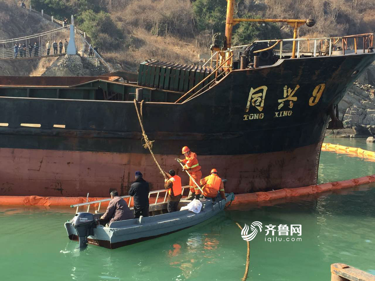 煙臺(tái)：“同興9”擱淺貨船被成功打撈[組圖]