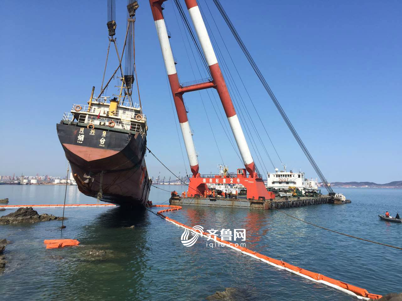 煙臺：“同興9”擱淺貨船被成功打撈[組圖]