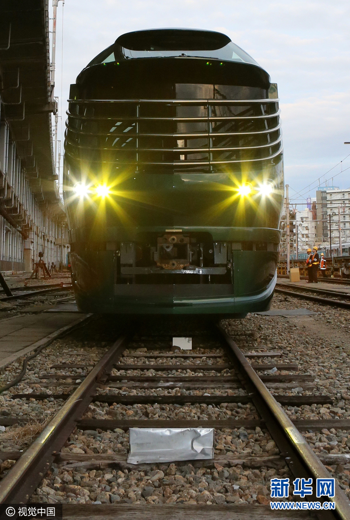 日本鐵路公司推出超豪華臥鋪列車 尚未運(yùn)行票已售罄