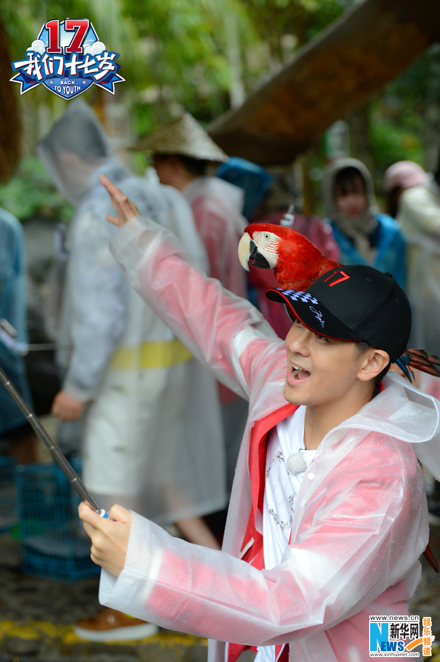 《十七歲》林志穎變身“少年派” 金剛鸚鵡變少年伴侶