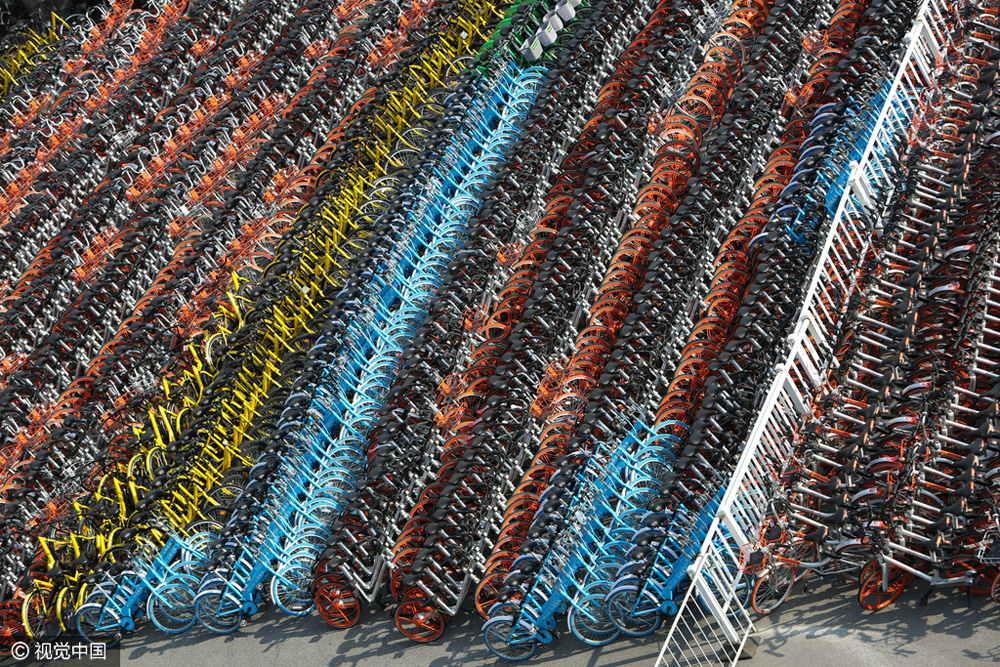 因隨處亂停 上海4000輛共享單車被鎖停車場