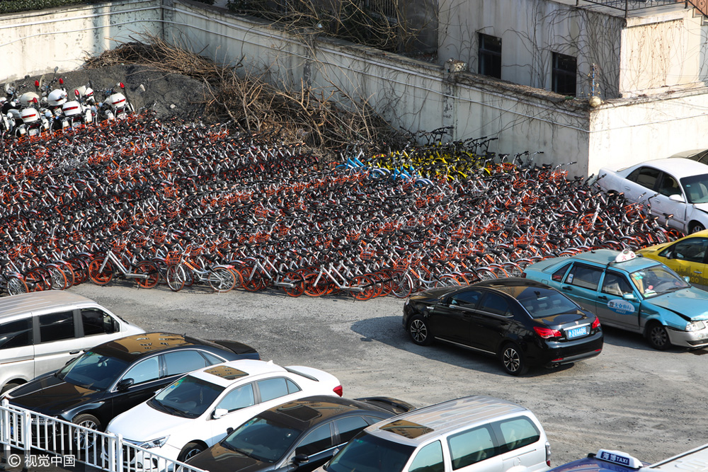 因隨處亂停 上海4000輛共享單車被鎖停車場(chǎng)