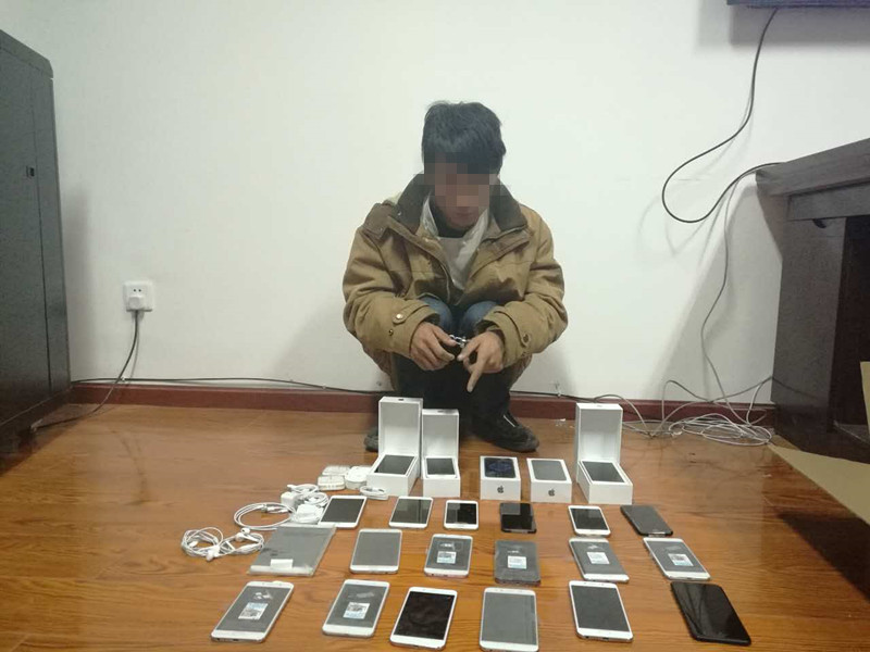 小伙花光結婚錢后行竊 因辦婚禮警方蹲守4天延遲抓捕（圖）