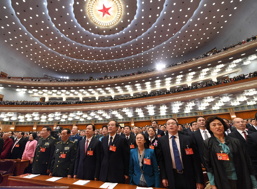 全國政協十二屆五次會議在京開幕