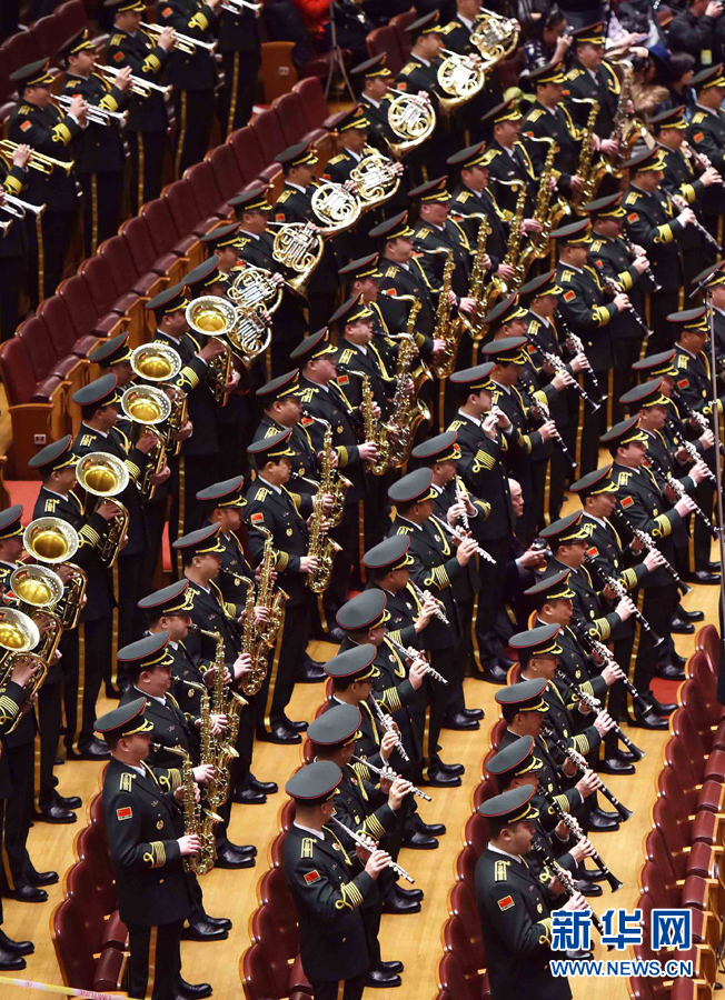 全國政協十二屆五次會議在京開幕