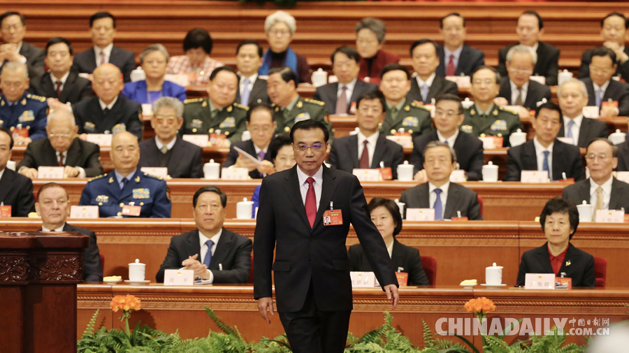 十二屆全國人大五次會議在京開幕