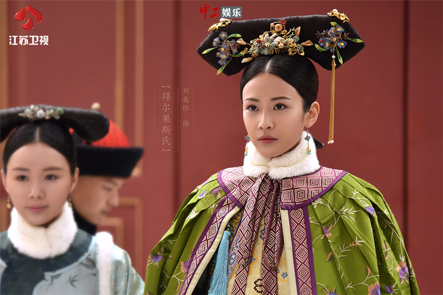 《如懿傳》“深宮藏嬌”終露陣容 嬪妃佳麗一笑一嗔展后宮百態