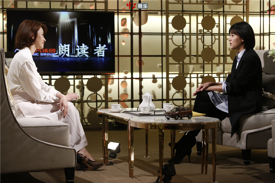徐靜蕾王千源走進《朗讀者》 茅盾文學獎得主談與兒子的故事