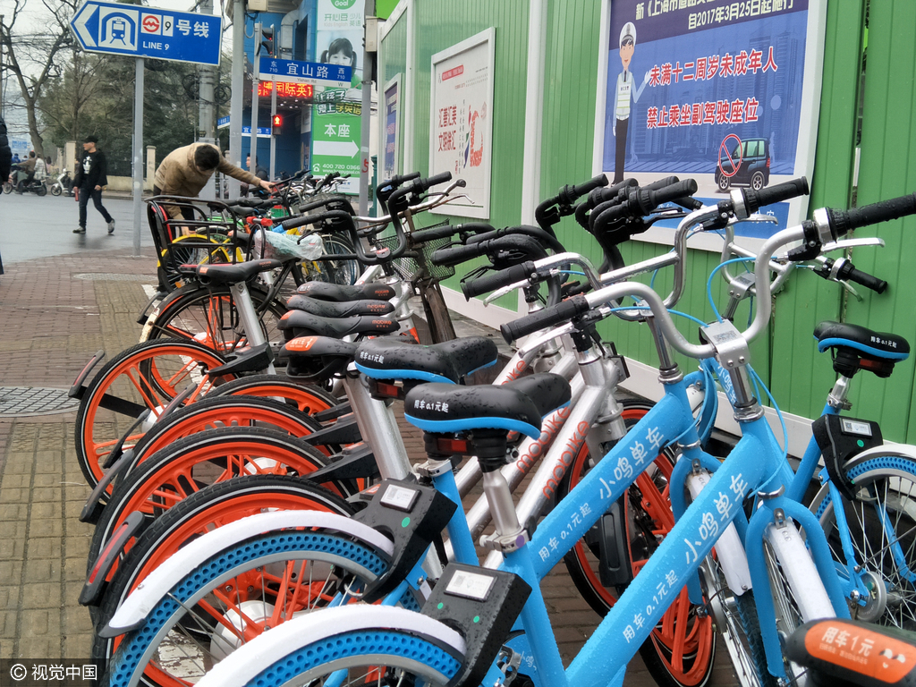 數百輛共享單車被扣 園區回應：已和運營方約談