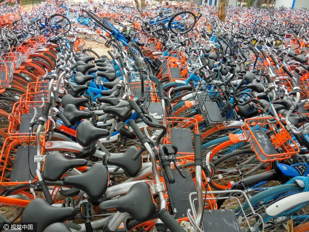 數(shù)百輛共享單車被扣 園區(qū)回應：已和運營方約談