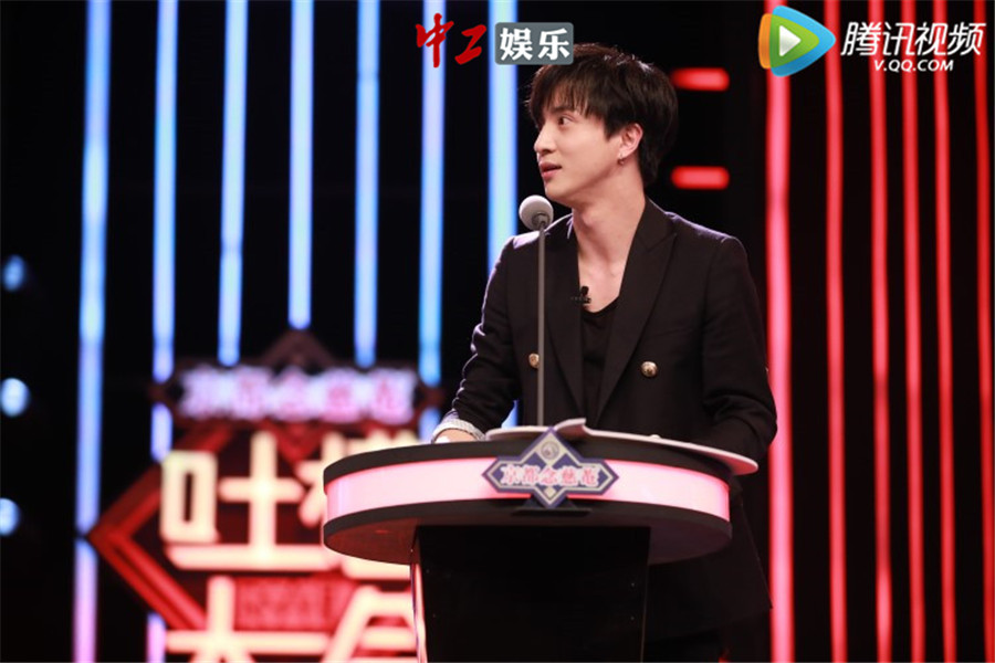 薛之謙《吐槽大會(huì)》談歌手夢想 聲稱歌不好聽自己滾蛋