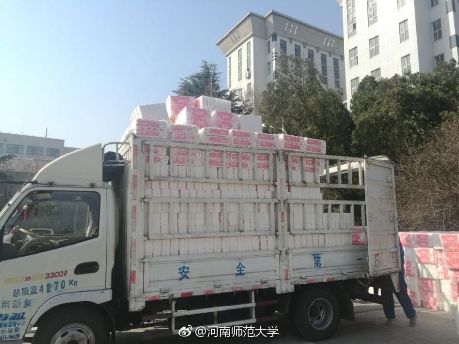 貼心！河南一高校為女生發衛生紙福利