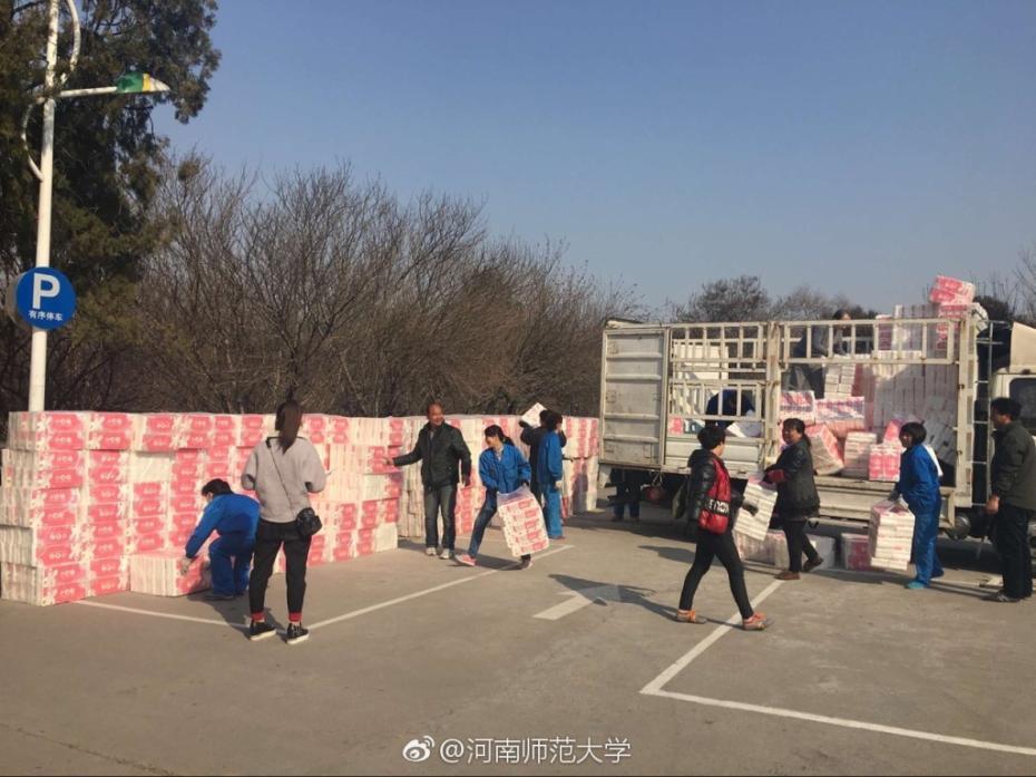 貼心！河南一高校為女生發(fā)衛(wèi)生紙福利