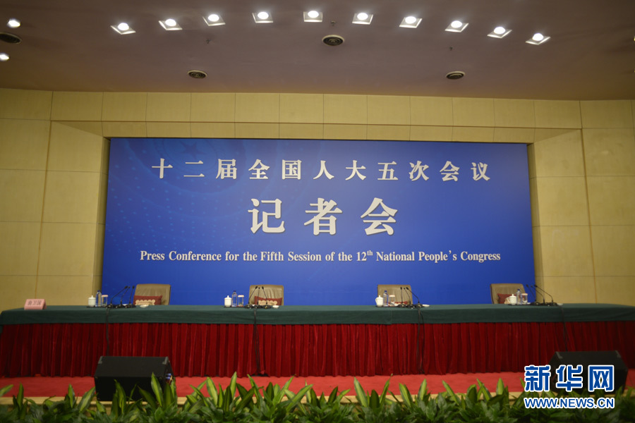 財政部就“財政工作和財稅改革”答問