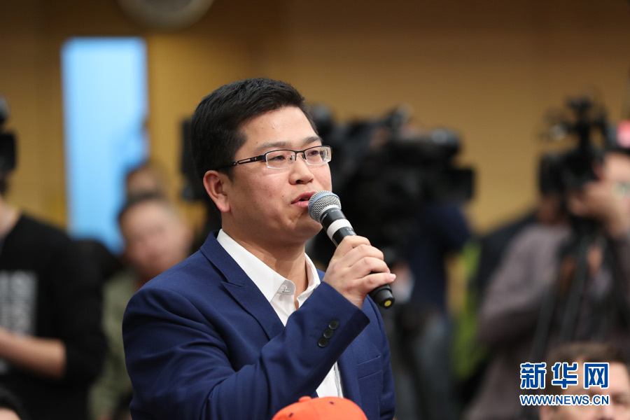 河南報業記者提問