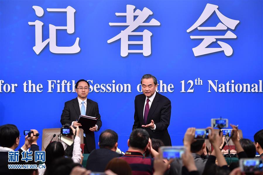 外交部部長王毅就“中國的外交政策和對外關系”答記者問