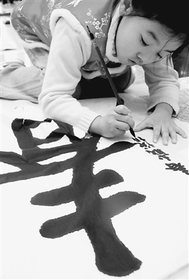 失寫癥正蔓延 網友：快成晚期了，怎么辦？【圖】