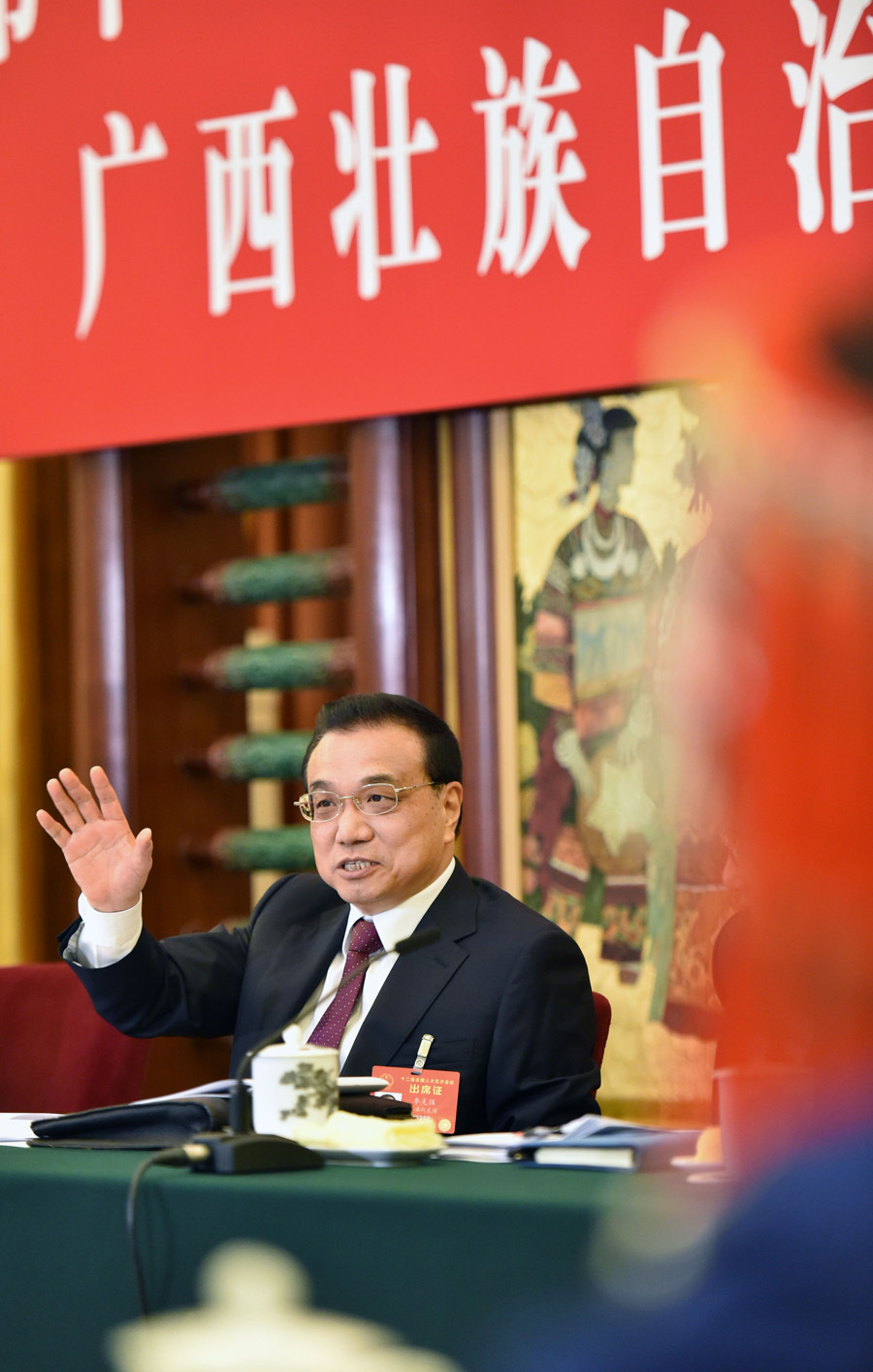 李克強：“民族邊疆地區”不能省，重要的話要說三遍