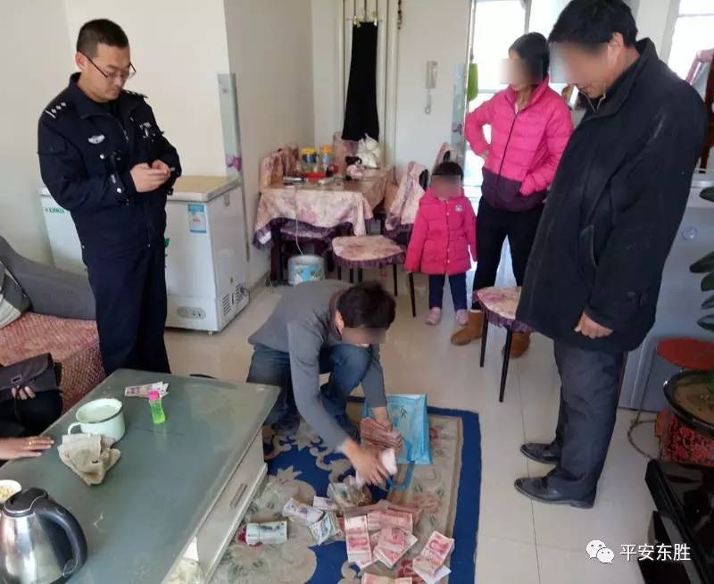 一男子將17萬當(dāng)垃圾丟掉 網(wǎng)友：心真大！【組圖】