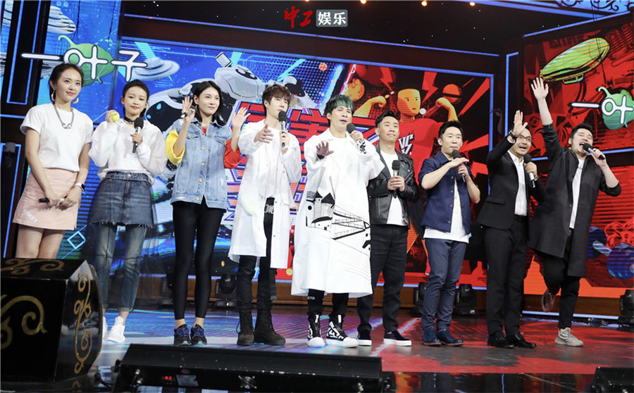 孫怡《天天向上》暢談“男友力” 楊迪孫耀琦“防狼課堂”開(kāi)課