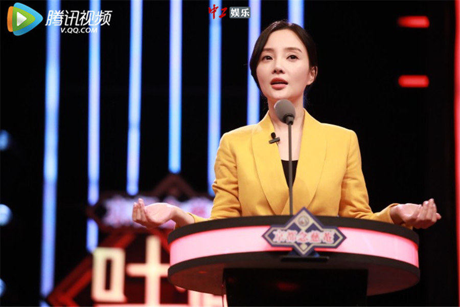 曹云金《吐槽大會》毒舌再現(xiàn)，吐槽李小璐兩星期就變樣