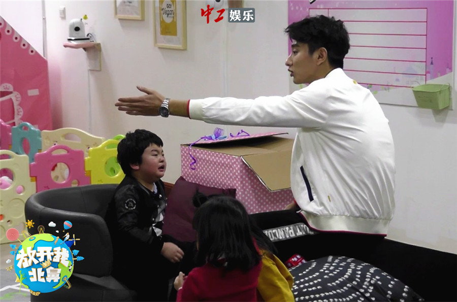 《北鼻2》萌懵達綜藝來襲 噗彤兄弟內訌噗噗遭罰站